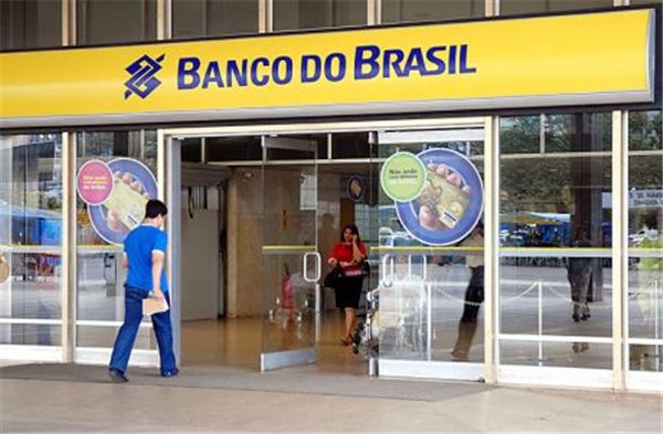 Banco do Brasil lucra R$ 5 bilhões no 2º tri, aumento de 52,2% na base anual